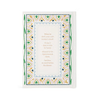 Lisbon Theme Notebook