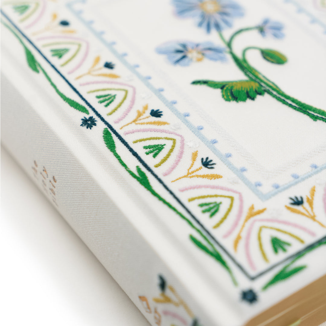 NLT Notetaking Bible | Lisbon Theme