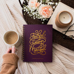 Note-Taking Journal | Faithful