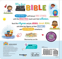 My First Touch and Feel Bible
